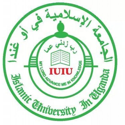 IUIU Admission List 2023/2024